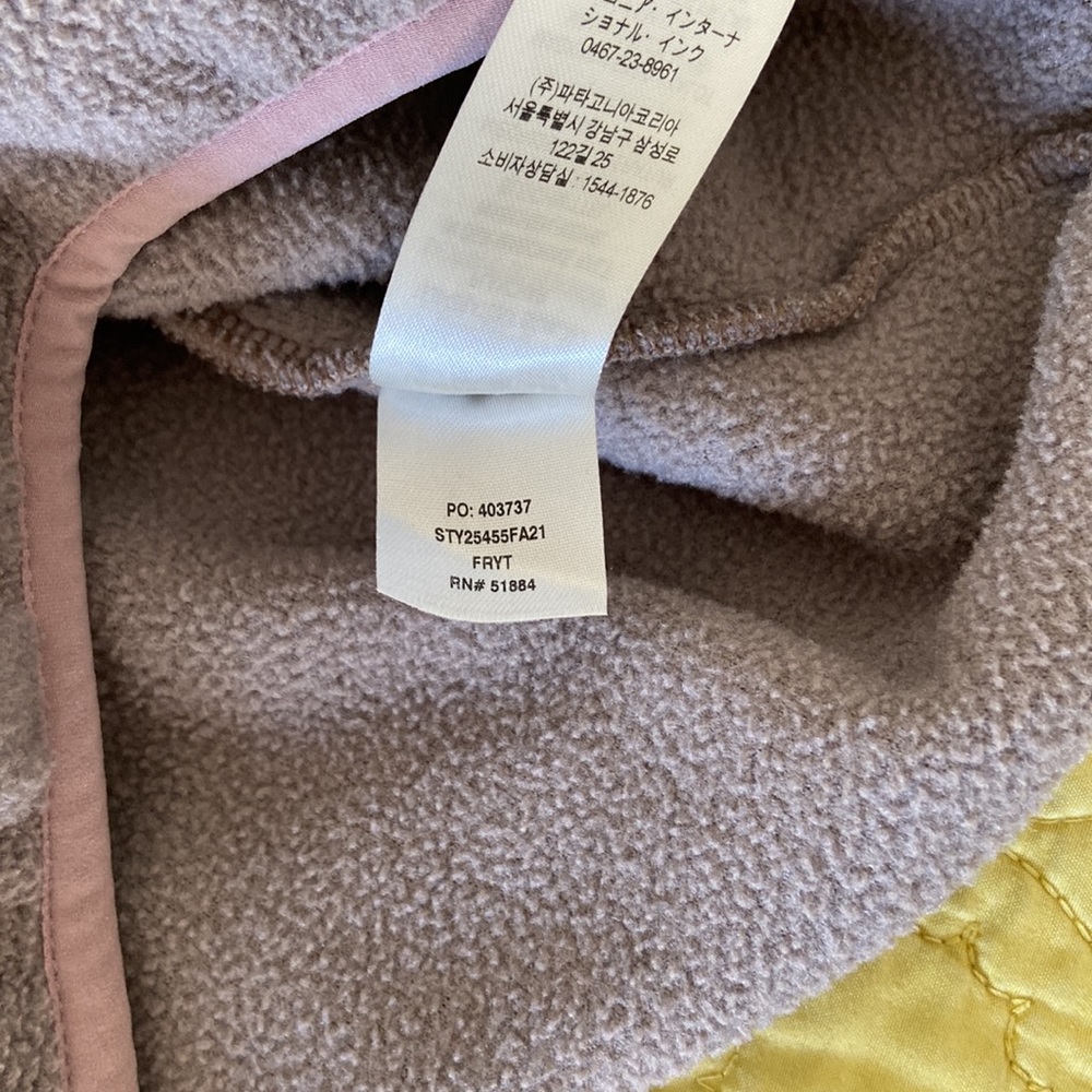 Patagonia pullover - Picture 5 of 7